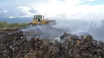 Отново пламна пожар в Депото за битови отпадъци край врачанското с. Костелево