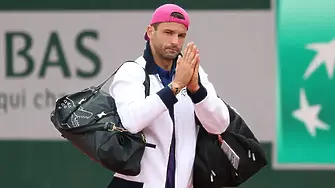 Григор Димитров няма да участва на US Open