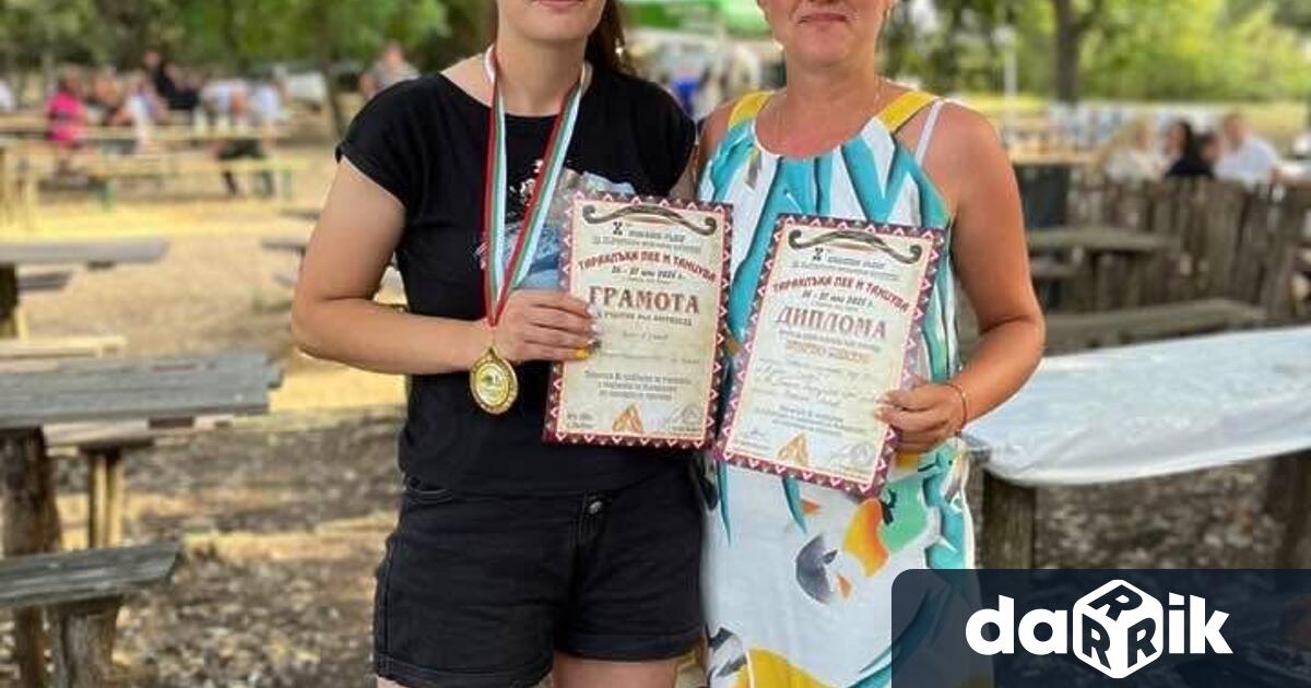 На 26 и 27 юли 2025 г в живописната местност