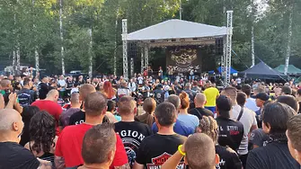 Мото събор Кипилово взриви Балкана