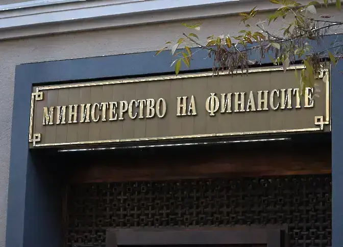 България повторно поиска парите от Плана за възстановяване