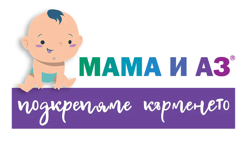 Инициатива в подкрепа на кърменето: Среща с акушерките от ,Мама и Аз‘ в Градската градина на Плевен