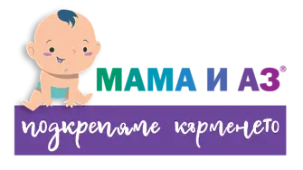 Инициатива в подкрепа на кърменето: Среща с акушерките от ,Мама и Аз‘ в Градската градина на Плевен