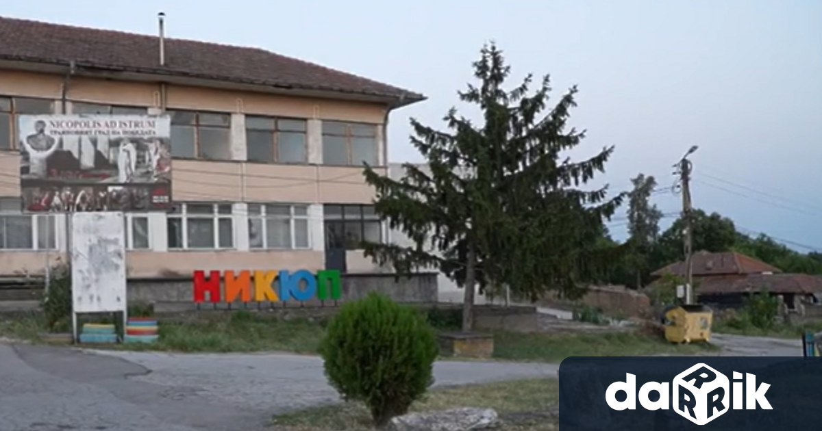 Драстичен режим на водата във великотърновското село Никюп От две