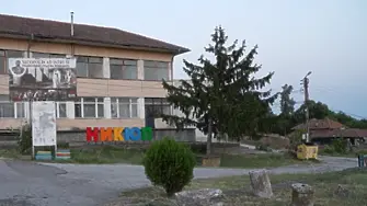 Вода само за час в денонощието: Безсрочно бедствено положение във великотърновско село