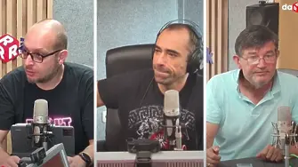 Най-добрите антиинфлационни мерки и хубави арести