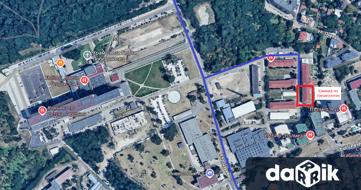 Считано от 28 юли 2025 г Клиниката по клинична токсикология