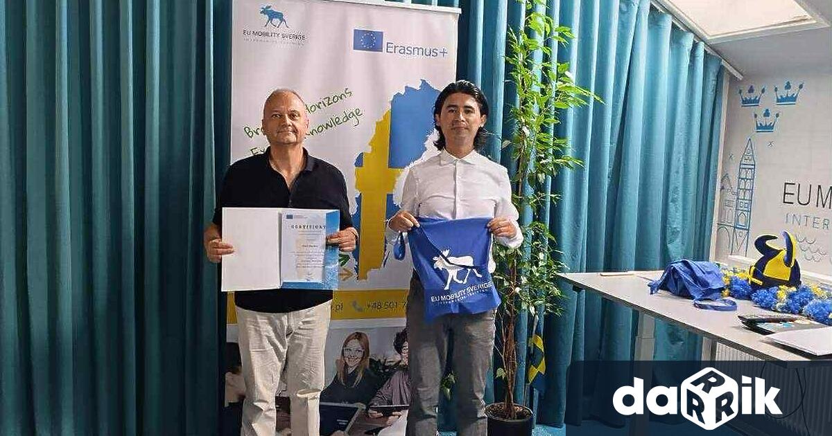 Проект DIGITALWORKSHOP PodcastsINTELLECT цифрови умения в ерата на изкуствения интелект подаден отДФСГ