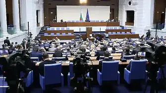 Парламентът преодоля ветото на президента и върна лимитите на болниците