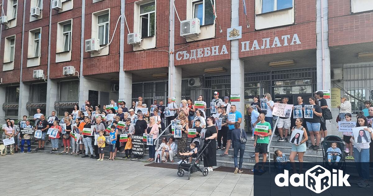 На 30 ти юли 2025 година вОкръжен съд Плевен беше