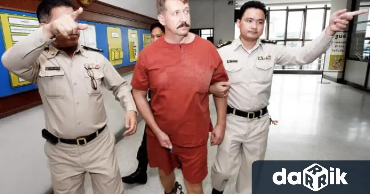 Ето факти от разследването срещу Петър Мирчев българинът обвинен