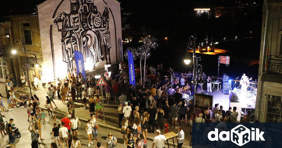 От 15 до 17 август сърцето на Велико Търново –