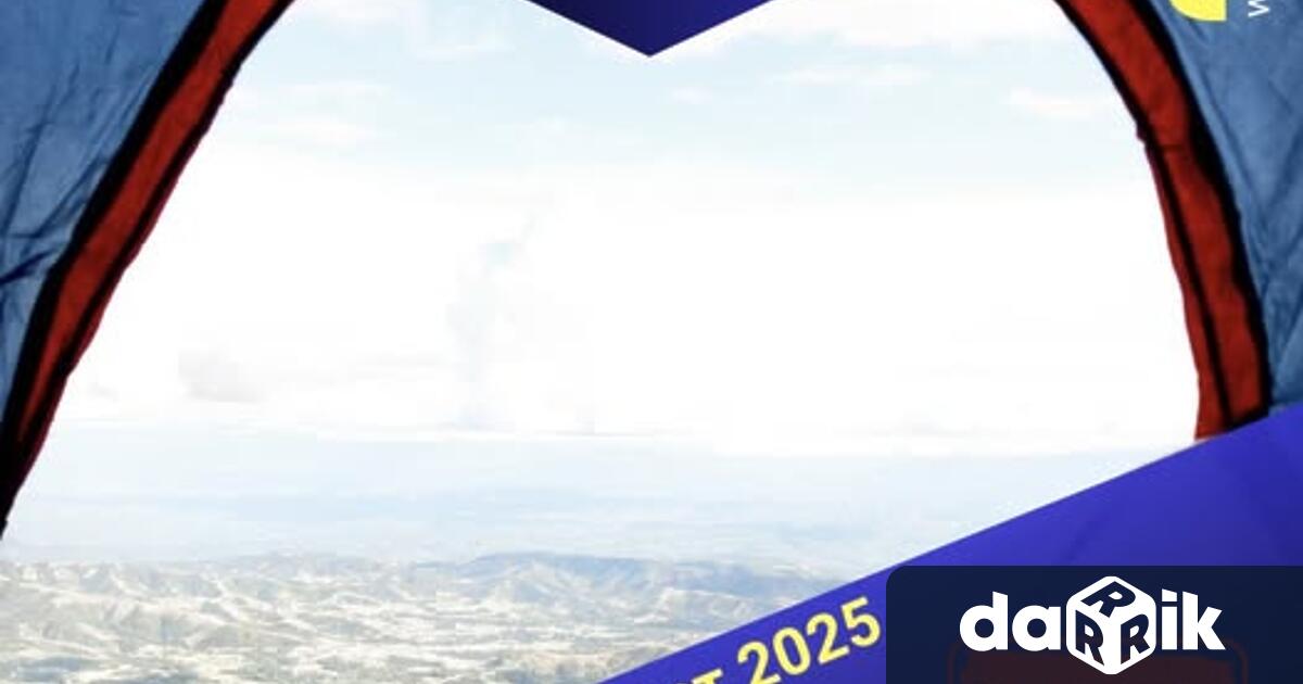 За всички които искат да се потопят в магията на