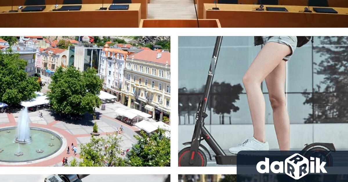 Вакуумът в регулациите на електрическите двуколесни превозни средства е на