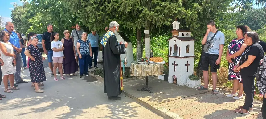 Курбан за здраве беше раздаден в село Веслец на Илинден