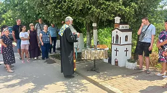 Курбан за здраве беше раздаден в село Веслец на Илинден
