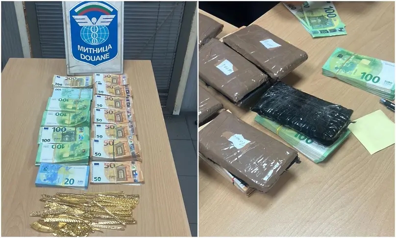 Злато и евро хванаха на „Капитан Андреево“