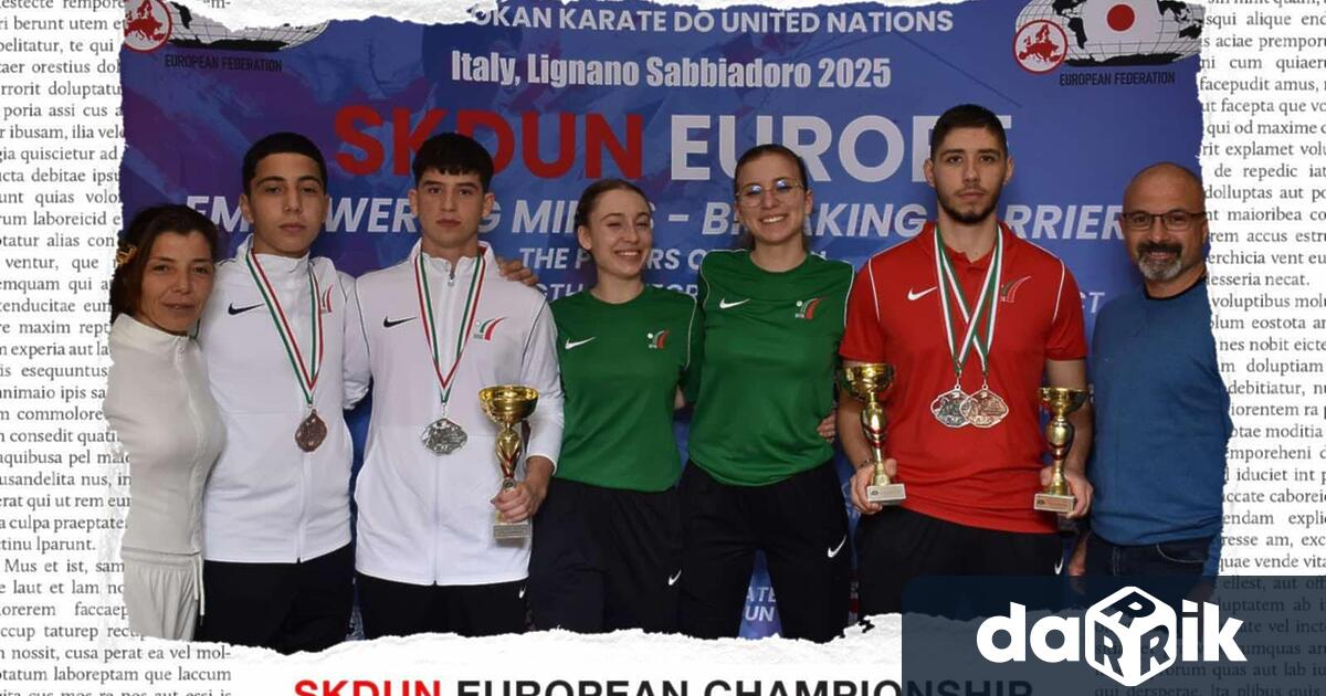 България бе домакин на значими събития в света на традиционното