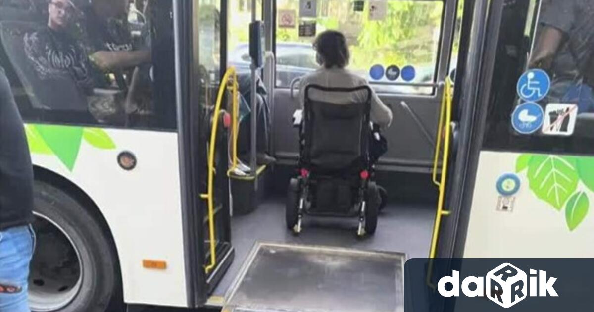 Комисията за защита от дискриминация влиза на проверка в Столичен