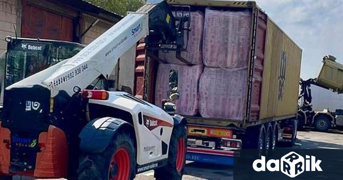 ГДБОП задържа над половин тон марихуана и арестува 4 ма за