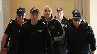 Издирваният по разследване за отвличане Димитър Вълканов се е предал