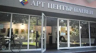 Едни от най-добрите бъдещи математици на България се събират в Плевен за първа по рода си олимпийска школа 