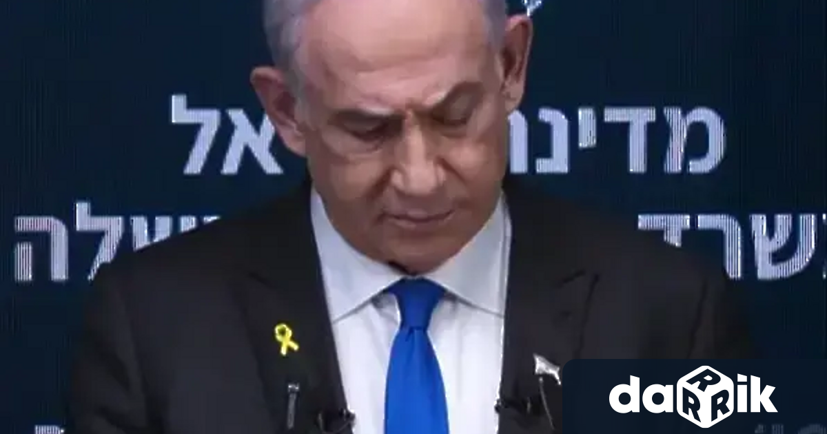 Израелският министър председател Бенямин Нетаняху планира да поиска одобрение от кабинета