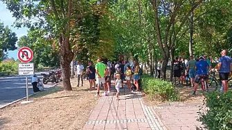 След смъртта на моторист в Нови Искър: Близките му протестираха с искане за справедливост