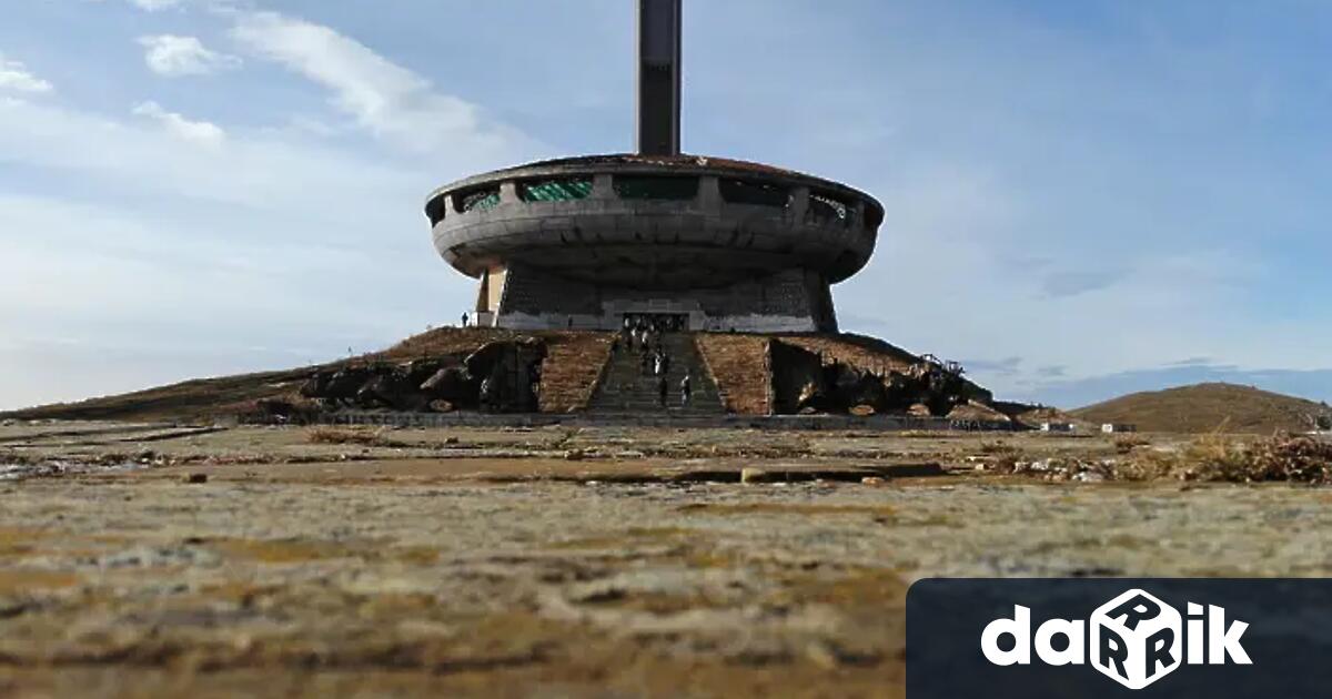 Днес се навършват 134 години от началото на социалистическото движение