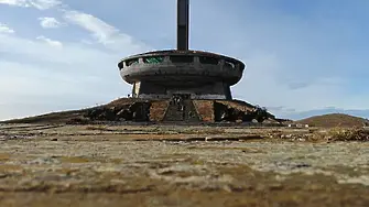 Социалистите се събират на традиционния си събор на Бузлуджа