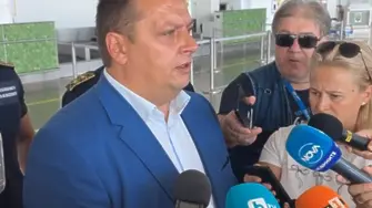 Ситуацията в Пирин остава критична. Искра от далекопровод най-вероятно е причинила огромния пожар
