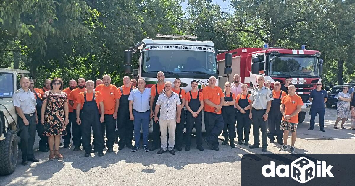 Дарение техника за работа на терен получи Доброволното формирование