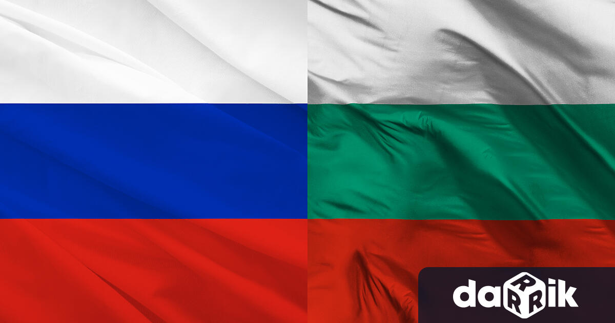 Москва осъжда декларацията на българското Народно събрание с която Руската