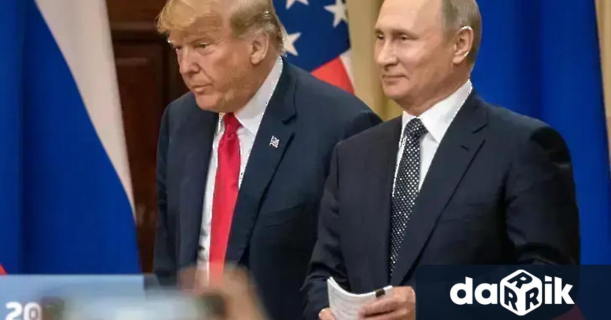 Американският президент Доналд Тръмп обяви че за по късно днес е