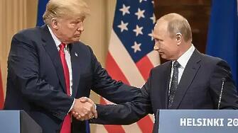 Ройтерс: Путин се съмнява в силата на ултиматума на Тръмп