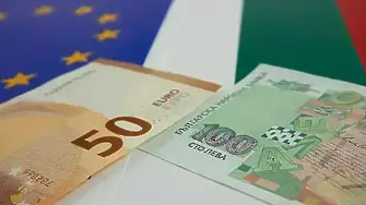 Етикетите с цените вече задължително и в евро