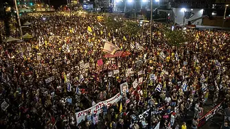 Поредни протести в Тел Авив за освобождаването на израелските заложници