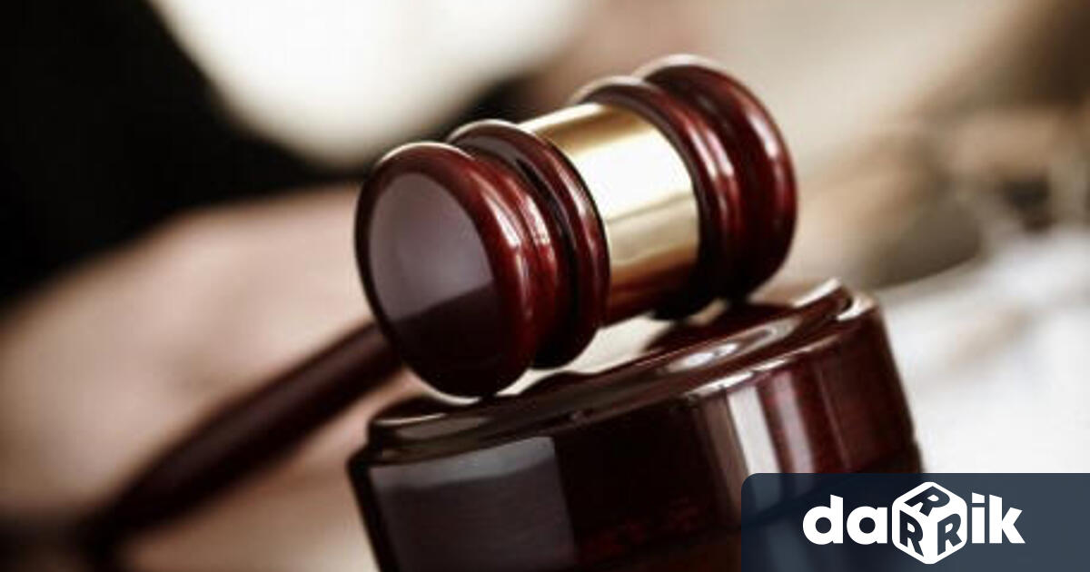 На 1 август 2025 година в открито съдебно заседание Районен