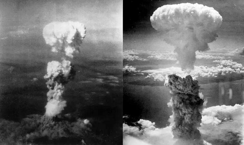 80 години от бомбардировката над Хирошима