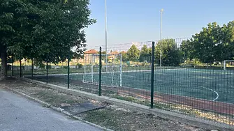Добра новина за спортуващите от град Левски!