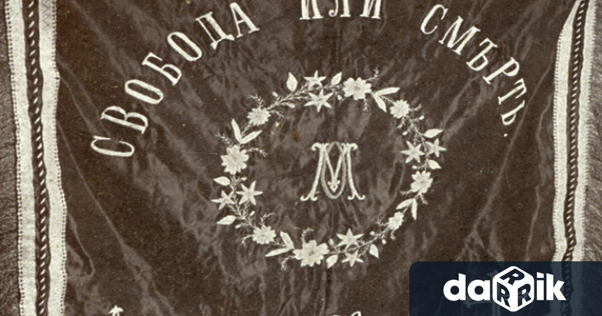 На 2 ри август се навършват114 години от избухването на Илинденско Преображенското