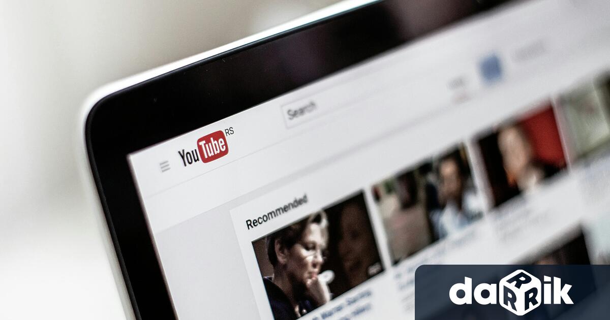 YouTube ще бъде включен в първата в света забрана за
