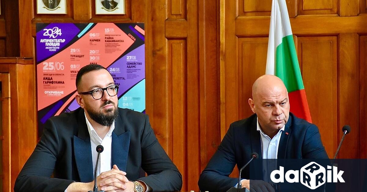 Община Пловдив спечели финансиране в размер на 25 261 219