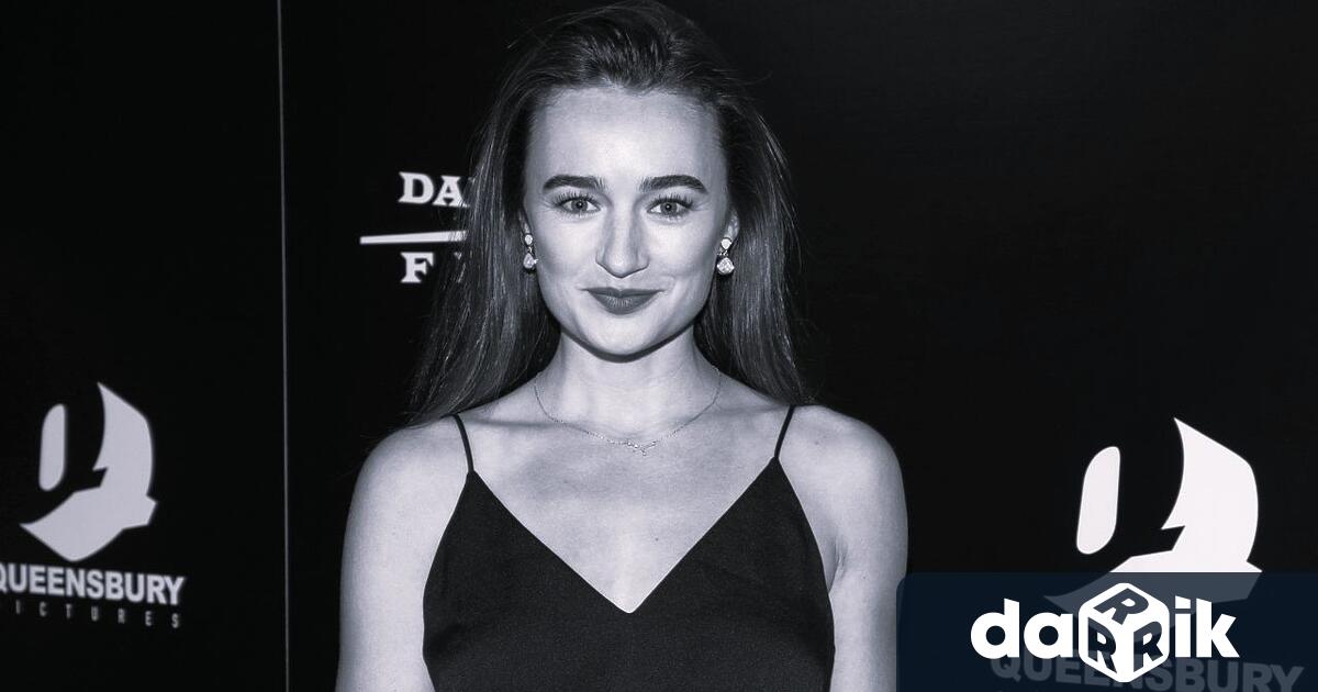 Актрисата Кели Мак позната на зрителите с ролята си в