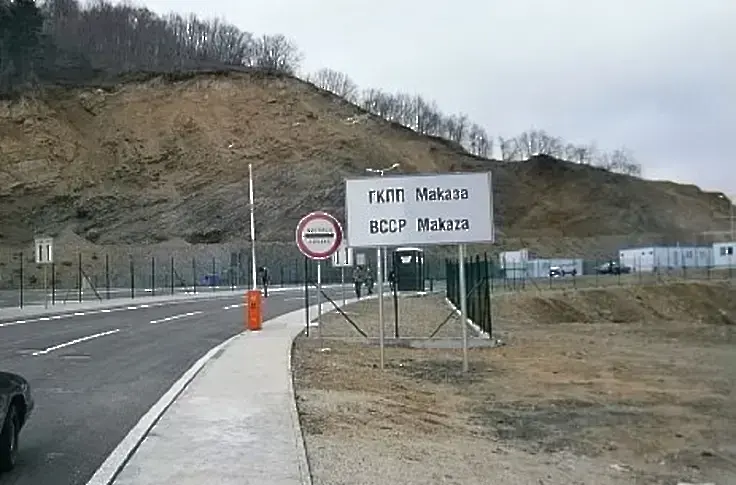 Протест ще блокира движението към граничен пункт „Маказа”