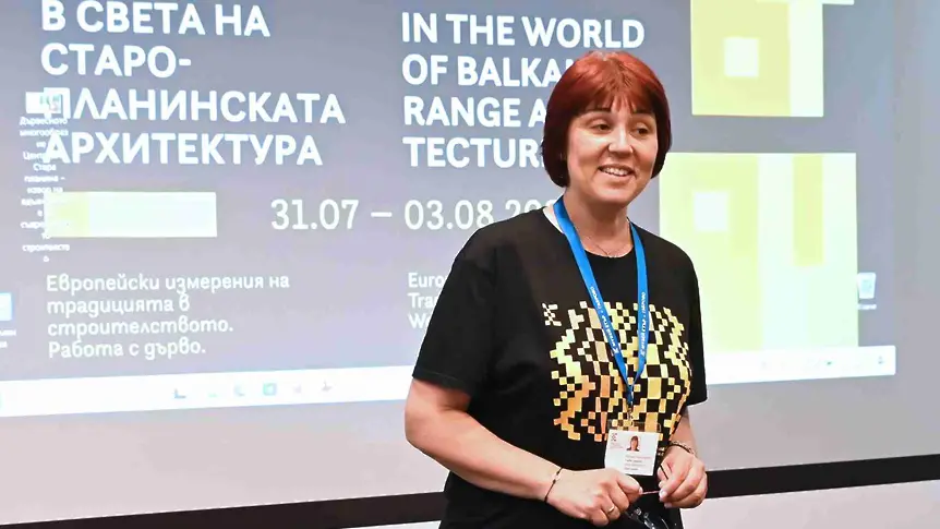 Вдъхновение и културно сътрудничество: Десетото издание на „В света на старопланинската архитектура“ в музей „Етър“