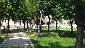Десет училища в община Плевен и ЦРД са одобрени за финансиране по национална програма на МОН