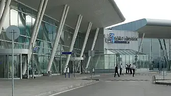 Затварят за коли зоната пред Терминал 2 на летище „Васил Левски”