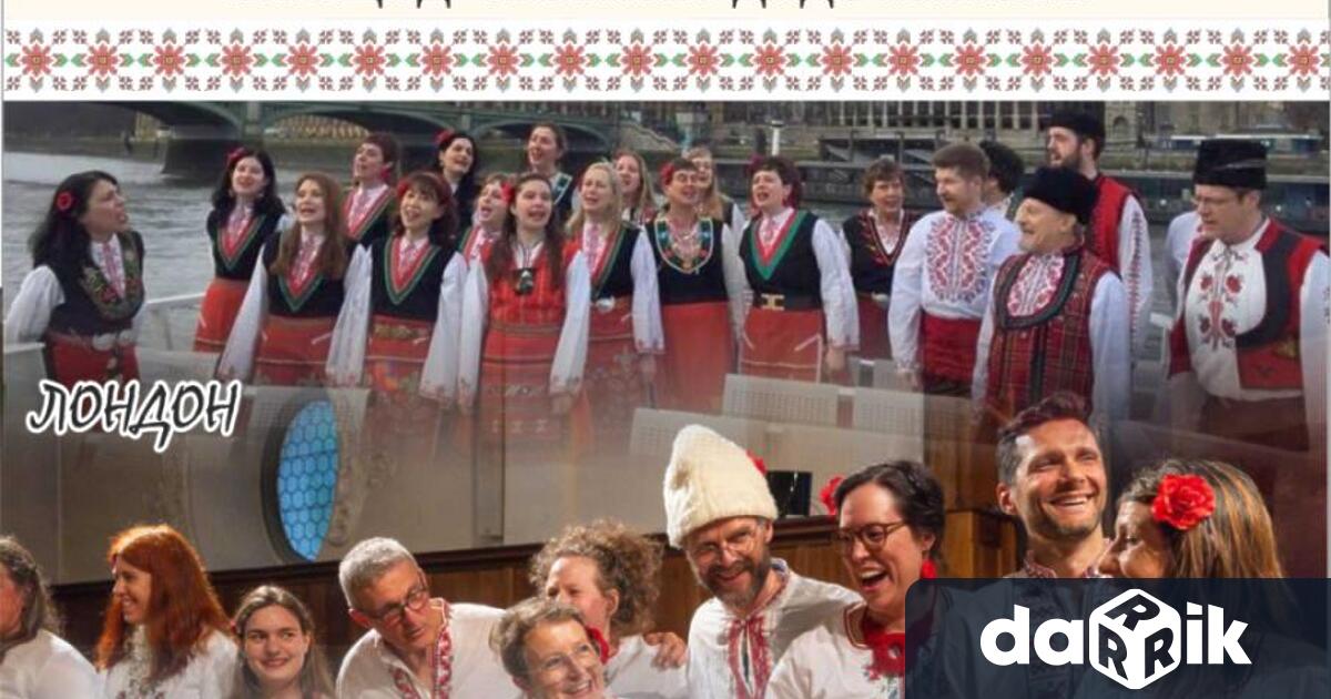 Навръх големия християнски празник Преображение Господне Трявна отново ще бъде