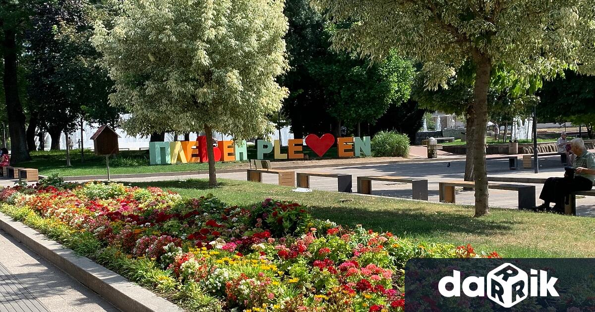 Какви са културните прояви в Плевен за тази седмица 4